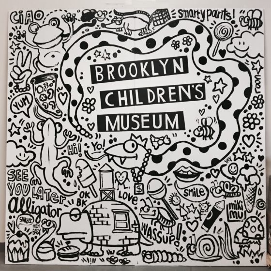 Brooklyn Children's Museum