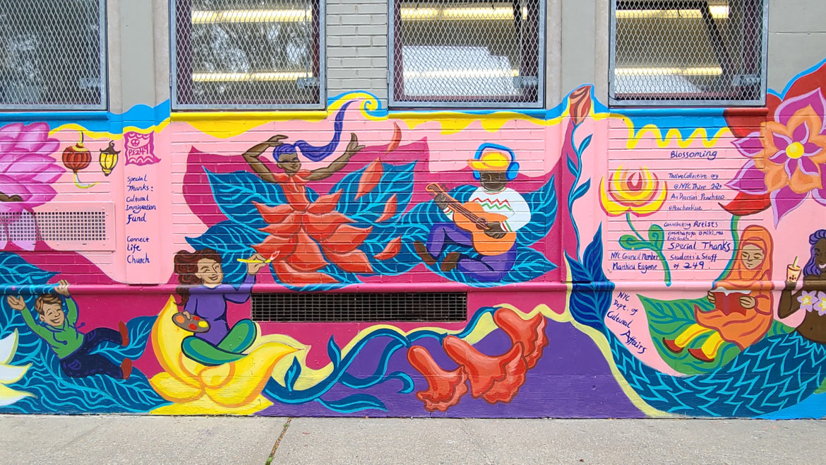 249-wall1