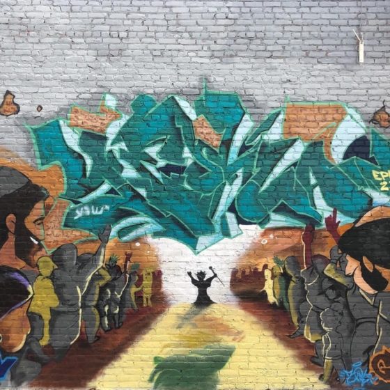 Bed-Stuy Walls Series: Cousins