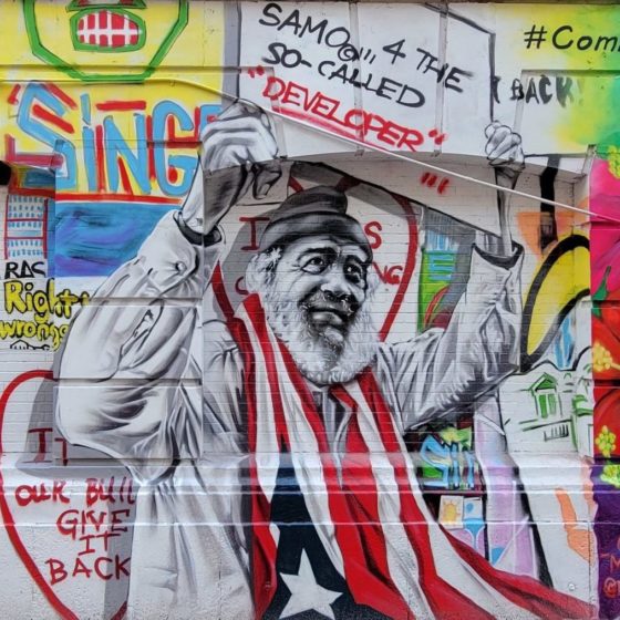 CHARAS/El Bohio Community Center: El Bohio Murals (5 of 9)