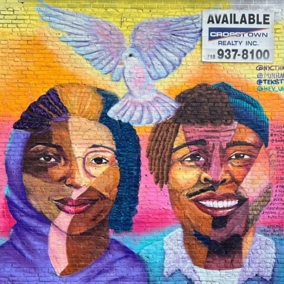 Bed-Stuy Walls Series: Cousins Bed-Stuy Walls Series: Cousins